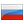 Russian (Russia)